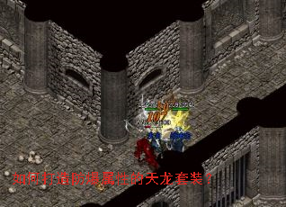 ��δ���������Ե�������װ��