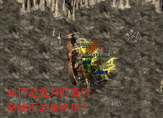 ��α���ֻ���Ŵ����ͼ�����ղ㣿