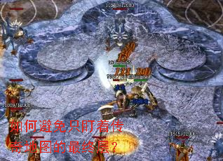 ��α���ֻ���Ŵ����ͼ�����ղ㣿