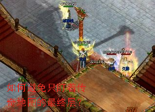 ��α���ֻ���Ŵ����ͼ�����ղ㣿