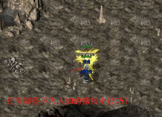 ������Щ��Ϊ��֪��׬ǮС���ɣ�