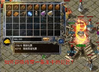 ����ٻ�����һ�����еľ޽���