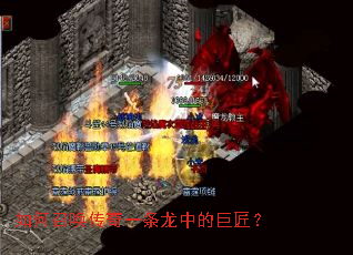 ����ٻ�����һ�����еľ޽���