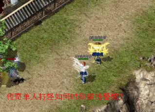 ���浥�˴�����ʱ�̱��־��裿