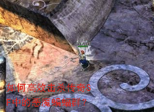 ��θ�Ч��ɱ����SF�еĶ�ħ����Ⱥ��