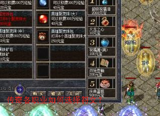 �����ְҵ���ѡ����ģ�