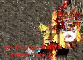 ��εͳɱ���ȡ���Ч����������Ի���ȫ����