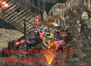 ���洫�ͽ�ָ����ڵ�ͼ���ʸߵĳ������������ã�