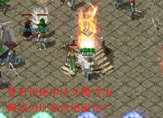 ���մ����г־�����Ϊ�γ�Ϊ���������䣿