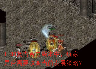 1.80���źϻ��汾�У�����Ƿ���Ҫ�ı䵱ǰ��չ���ԣ�