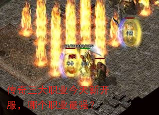 ��������ְҵ�����¿������ĸ�ְҵ��ǿ��