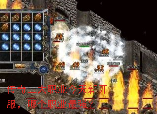 ��������ְҵ�����¿������ĸ�ְҵ��ǿ��