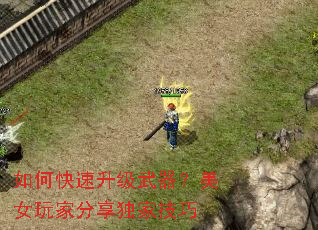 ��ο���������������Ů��ҷ������Ҽ���