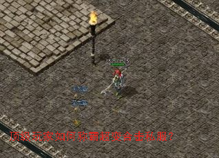 ���������γưԳ���ϻ�˽����