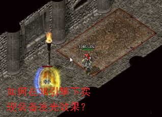 �����3K������ʵ��װ������Ч����