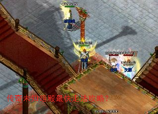 ����δ֪��������߷����ԣ�