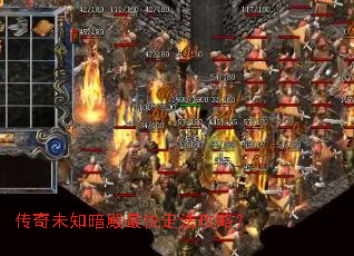 ����δ֪��������߷����ԣ�