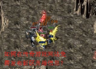 ����ڴ�����Ϸ��վ��ѷ�������������Ϣ��