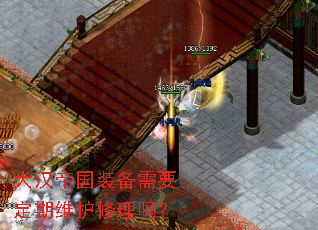 �󺺵۹�װ����Ҫ����ά��������