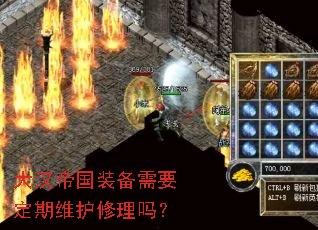 �󺺵۹�װ����Ҫ����ά��������