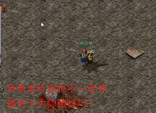 ���������Ҳ��һ��֪����ʮ�����ؼ��ɣ�