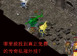 �������ҵ�������ѵĴ���˽����ң�