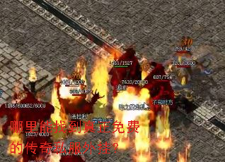 �������ҵ�������ѵĴ���˽����ң�