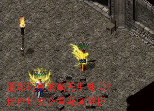 ��Ӱ����ĺ����ô��𣿴�����ұؿ���Ƚ���