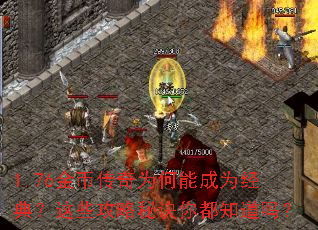 1.76��Ҵ���Ϊ���ܳ�Ϊ���䣿��Щ�����ؾ��㶼֪����