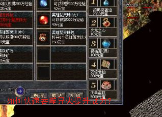 ��ο��������������ս����