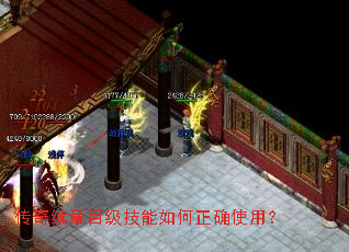 �������°ټ����������ȷʹ�ã�