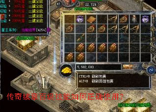 �������°ټ����������ȷʹ�ã�