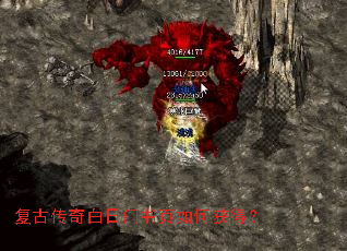 ���Ŵ����������ҳ��λ�ã�