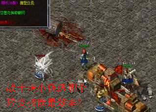 սʿ��С��ѡ�ĸ���似����Ч�ʣ�