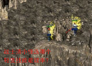 սʿ��С��ѡ�ĸ���似����Ч�ʣ�