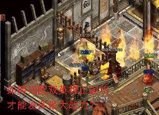 ��δ���˫Ӣ�����������ܷ������ս����