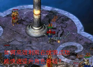 ��θ�Ч���������ݵ㹦�ܿ���������ɫ�ȼ���