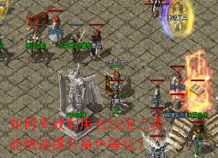 ��θ�Ч���������ݵ㹦�ܿ���������ɫ�ȼ���