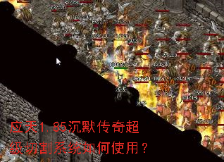 Ӧ��1.85��Ĭ���泬���и�ϵͳ���ʹ�ã�