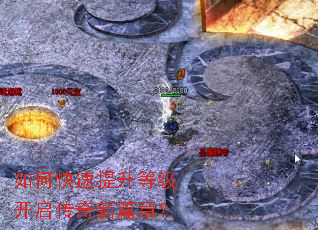 ��ο��������ȼ�����������ƪ�£�