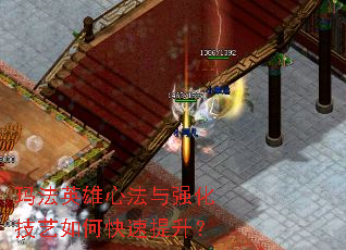 �귨Ӣ���ķ���ǿ��������ο���������