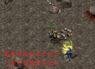 ���䴫�渱����ô�����ֱؿ�ͨ�ؼ���