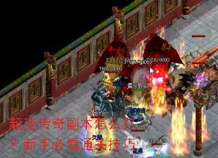 ���䴫�渱����ô�����ֱؿ�ͨ�ؼ���