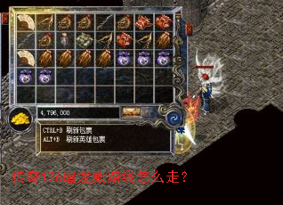 ����176������·����ô�ߣ�